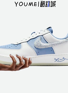 NikeAir Force1 Protro AF1白蓝科比联名空军1号休闲鞋IM0583-400
