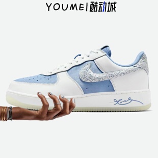 NikeAir Force1 Protro AF1白蓝科比联名空军1号休闲鞋IM0583-400