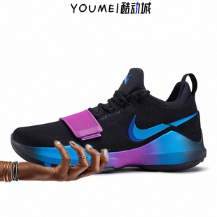 Nike PG1 EP 保罗乔治1代断勾黑紫渐变男子篮球鞋IV2869-002-110