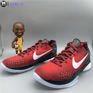 DH9888 Nike 600 ZK6科比6黑红全明星2021男子篮球鞋 Zoom Kobe