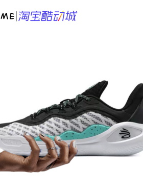 Under Armour Curry11 库里11白黑蓝低帮男子篮球鞋3027416-100