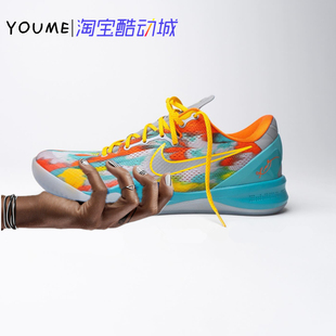 FQ3548 Nike 001 低帮男子实战篮球鞋 ZK8科比8威尼斯蓝红 Kobe