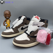 100 Jordan Air AJ1 Scott CD4487 Travis TS倒钩深棕篮球鞋