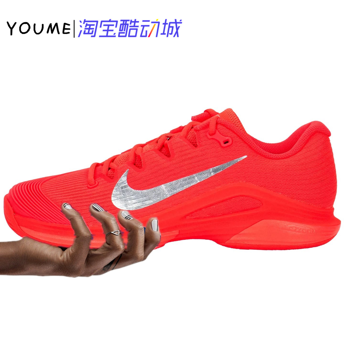 Nike Vapor 12 Premium 大红椰子 低帮 网球鞋 红银HQ2595-600