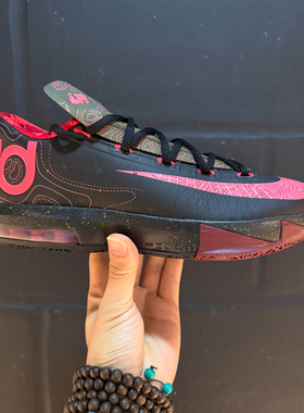 Nike KD 6 Meteorology杜兰特6代黑粉气象员低帮篮球鞋IM4409-001