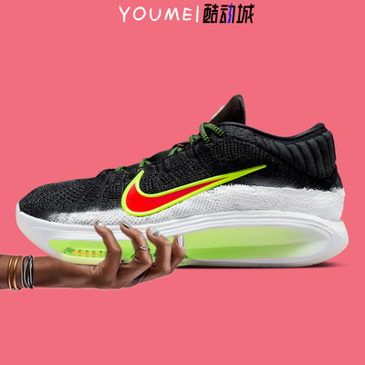 Nike Air Zoom GT Hustle 3 万圣节低帮篮球鞋IB4169-001
