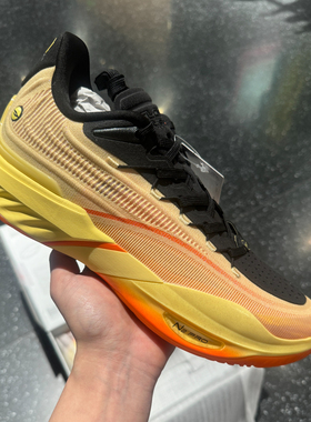 ANTA SNEAKERVERSE eclosion Type2 安踏橙 中足碳板 低帮 篮球鞋