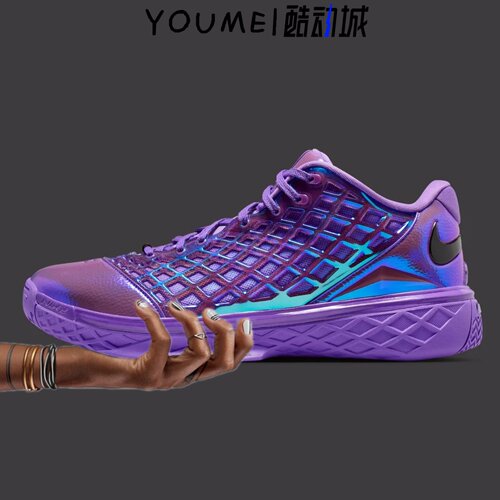 Nike Zoom Kobe 3 Protro 科比3黑粉紫男子低帮篮球鞋IF2497-500