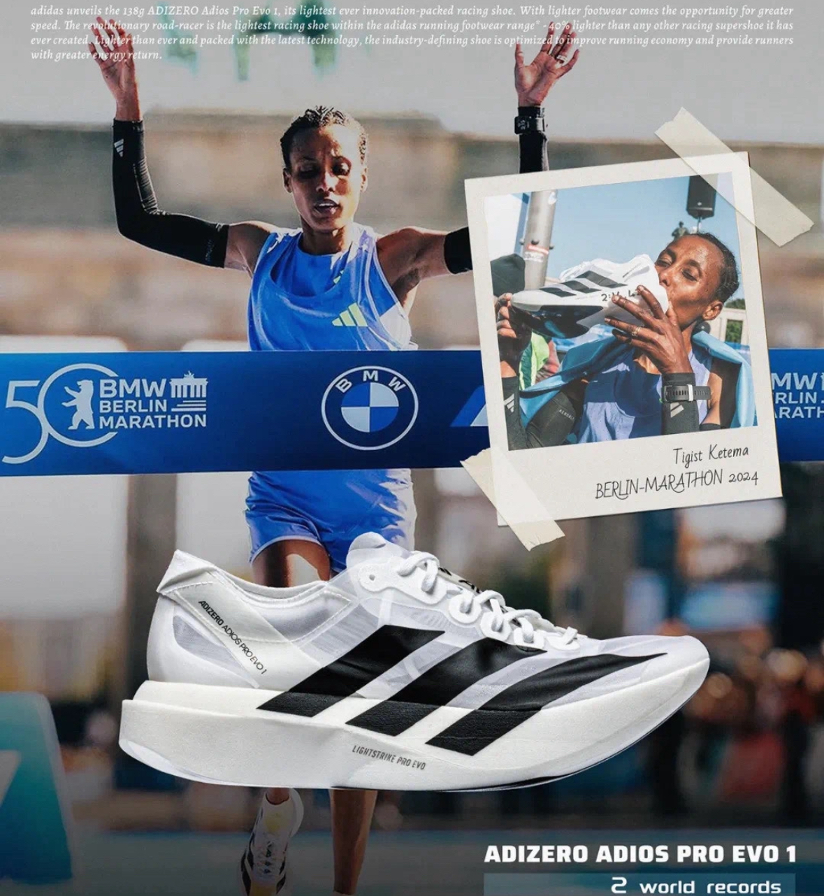 adidas Adizero Adios Pro Evo 1 超轻 一次性跑鞋 白黑 IH5564