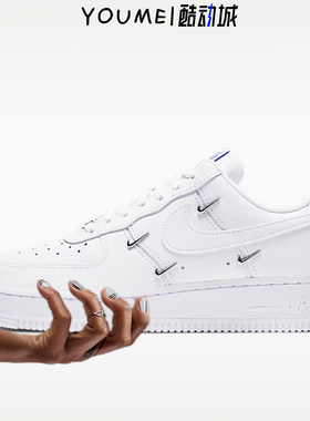 Nike Air Force 1 07 LX 