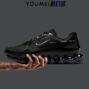 AIR LIQUID MAX Nike IQ8601 FRAGMENT 藤原浩联名跑步鞋 001