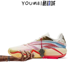 ANTA KAI 3 CNY 欧文三代马年新年首发配色KAI3骐骥112621102-3