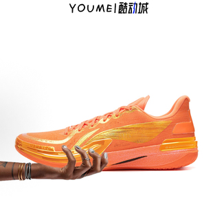 LiNing李宁伽马赤月永恒 薄荷绿蛇年碳䨻低帮篮球鞋ABAV035-27-29