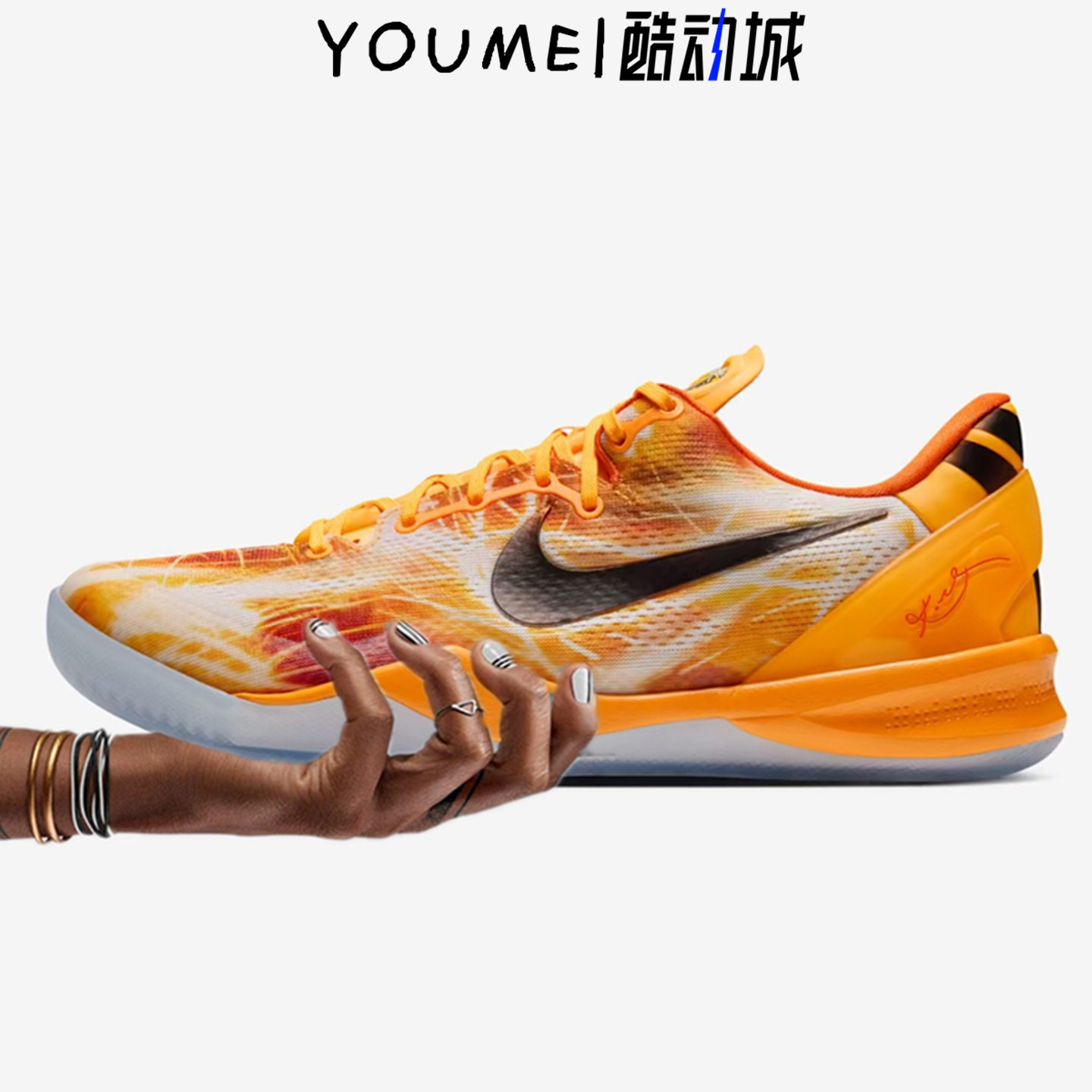 Nike KOBE8 PROTRO科比8火花ZK8上海男/女低帮篮球鞋IO6259-800