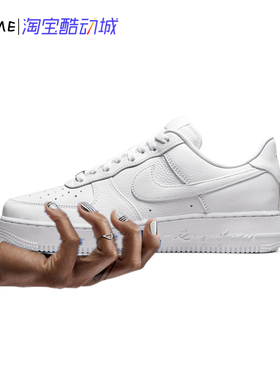 NOCTA x Nike Air Force 1 联名低帮 空军一号板鞋黄色CZ8065-800