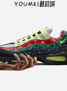 Nike Air Max 95 SP Paisley腰果花 黑红绿 男子跑步鞋IQ0620-100