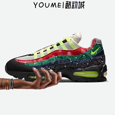 Nike Air Max 95 SP Paisley腰果花 黑红绿 男子跑步鞋IQ0620-100