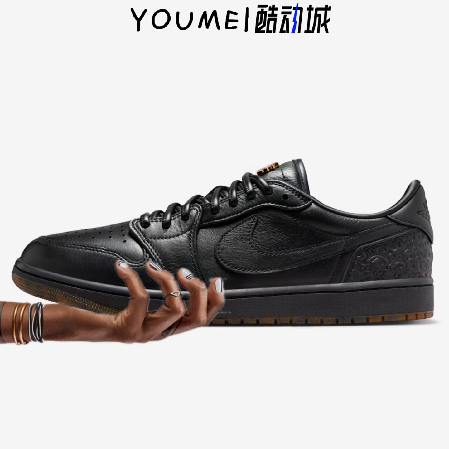 Air Jordan 1 Low OG AJ1玄武黑色中国限定低帮篮球鞋IO3147-001