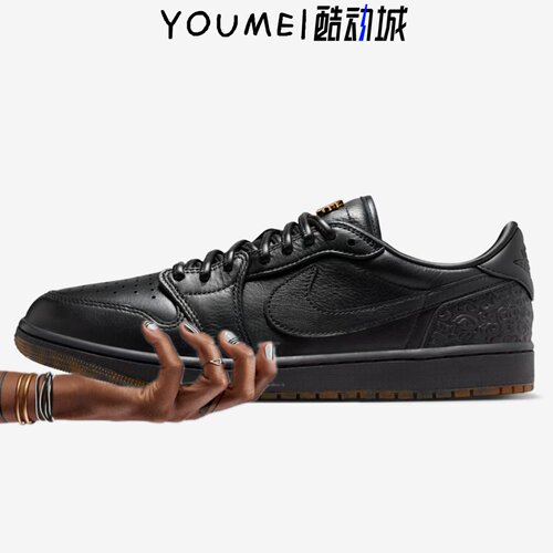Air Jordan 1 Low OG AJ1玄武黑色中国限定低帮篮球鞋IO3147-001