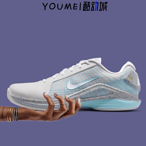 Nike Vapor 12 Hypersmash Mag浅灰回到未来低帮网球鞋HV1488-001
