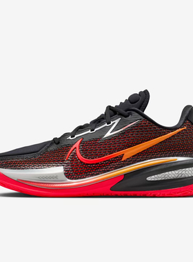 Nike Air Zoom GT Cut EP低帮 篮球鞋 男女同款白蓝橙CZ0176-103