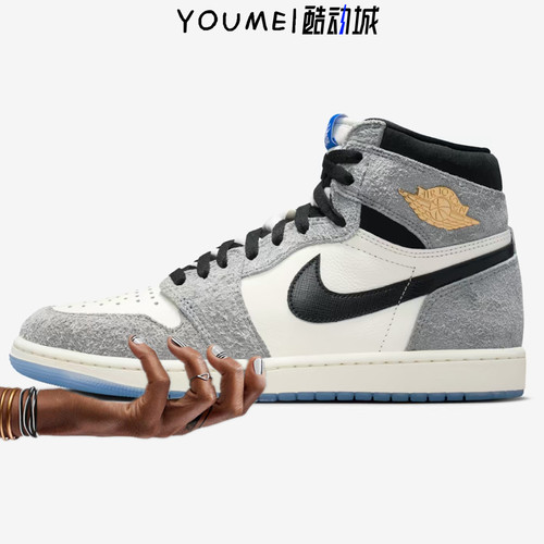 Air Jordan 1 Retro High OG AJ1全明星灰白男篮球鞋 DZ5485-003