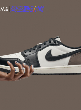 Air Jordan 1 Low OG AJ1摩卡低帮 黑白棕 男子篮球鞋CZ0790-102