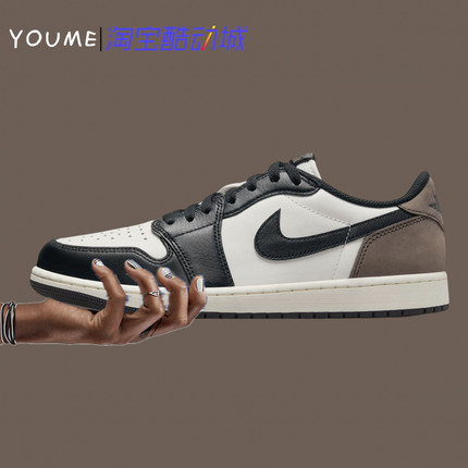 Air Jordan 1 Low OG AJ1摩卡低帮 黑白棕 男子篮球鞋CZ0790-102