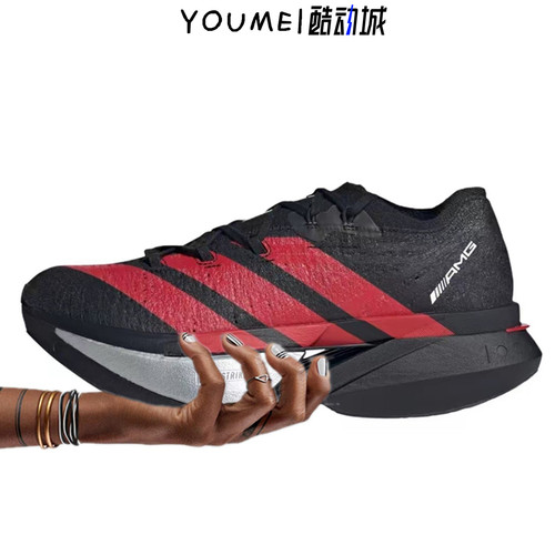 AMG x  adidas Adizero Prime X 3.0 Strung 黑红联名碳板跑步鞋