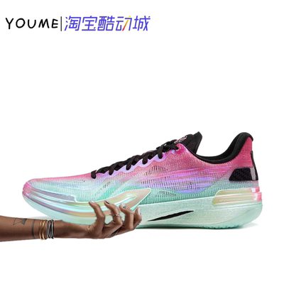 LiNing李宁 伽马极光 碳䨻一体低帮篮球鞋粉绿色篮球鞋ABAV035-24