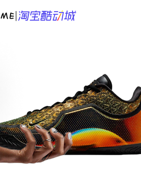 Nike Lebron XXIII EP 40K Gold詹姆斯23LBJ23篮球鞋IB9561-900