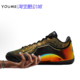 Lebron Gold詹姆斯23LBJ23篮球鞋 XXIII Nike 40K IB9561 900