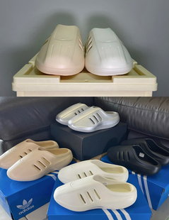 舒适防磨防滑包头拖鞋 Adidas Infinity adiFOM IG6969 originals