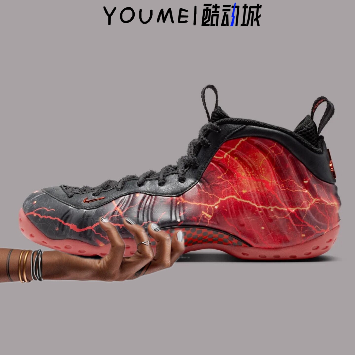 Stranger Things x Nike Foamposite 奇怪物语联名黑红喷泡篮球鞋