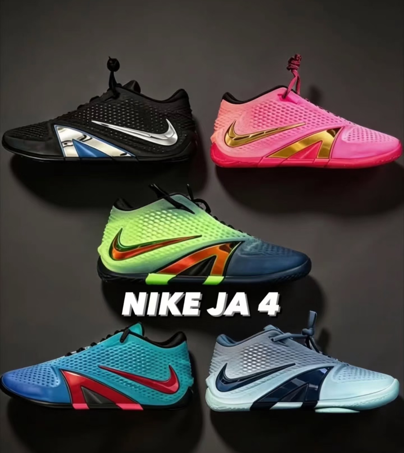 Nike Ja4 莫兰特4四代 EP 舒适百搭 篮球鞋 男女同款 亮粉绿黑蓝