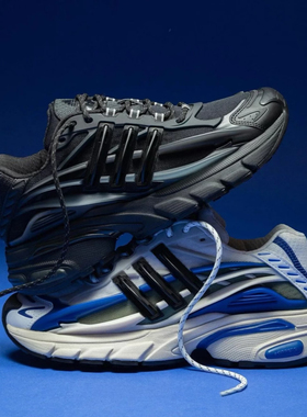 Pharrell Williams x adidas Jellyfish菲董联名水母老爹鞋KJ3841