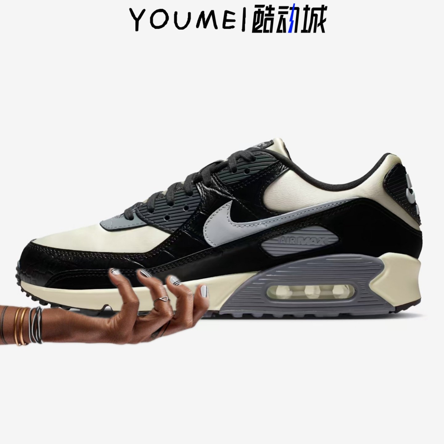 Nike Air Max 90 黑白灰男子低帮气垫运动休闲跑步鞋IO4468-100