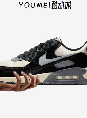 Nike Air Max 90 黑白灰男子低帮气垫运动休闲跑步鞋IO4468-100