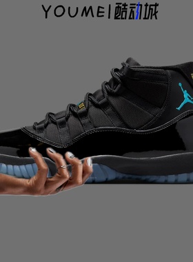 Air Jordan 11 Retro  AJ11伽马蓝黑色高帮 复古篮球鞋CT8012-047