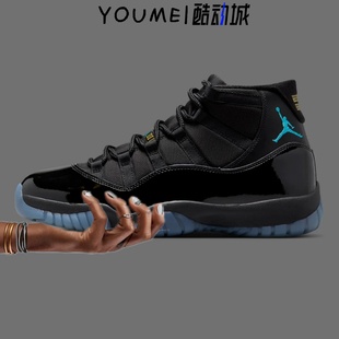 Retro AJ11伽马蓝黑色高帮 复古篮球鞋 047 Air CT8012 Jordan