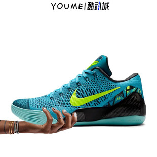 Nike Kobe 9 Elite Low Protro 科比9毕加索低帮篮球鞋IO3673-400