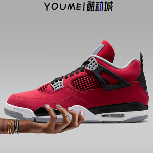 Air Jordan 4 Retro Toro Bravo AJ4红黑乔4复古篮球鞋FQ8138-600