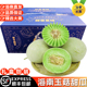 包邮 顺丰 新鲜水果整箱礼盒装 海南玉菇甜瓜冰淇淋口感软糯香甜当季