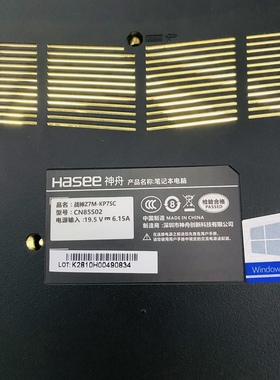 神舟Z7M-KP7SC 屏线 Z7-KP7G2 Z7-KP7 Pro 45R-N09001 F117-F2S