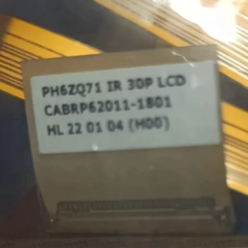 屏线CABRP62011CABRP61011