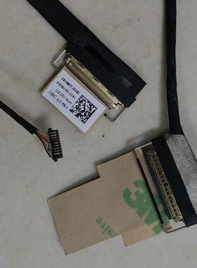 华硕 ASUS Vivobook 15 E1504 屏线  1422-04190AS 1422-04160AS