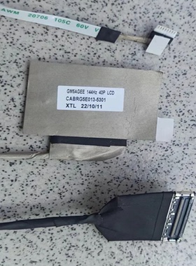 机械革命旷世E 极光Z S 屏线 GM5AGEE G16 X E CABRG5E013 5301 G