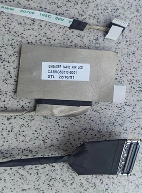 机械革命旷世E屏线CABRG5E013