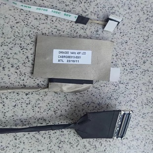 5301 CABRG5E013 G16 GM5AGEE 屏线 极光Z 机械革命旷世E