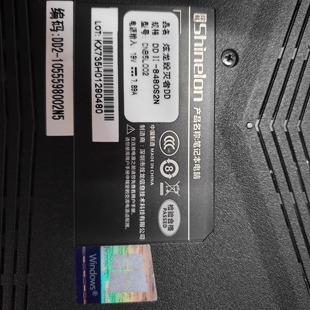 T3pro 屏线 K670DE 炫龙DD2 ZX6 8480S2N G6D3 CP5S1 DCII